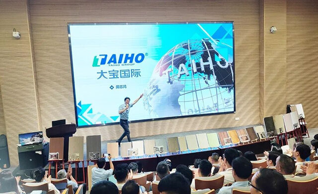 新触感‧新视界｜沉浸式服务赋能迪欧家具集团创见新未来