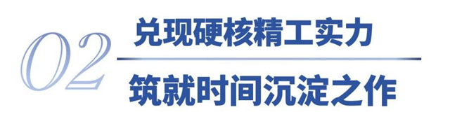 深度揭秘！久诺臻铝板如何成为建筑立面进化的“时代新贵”？