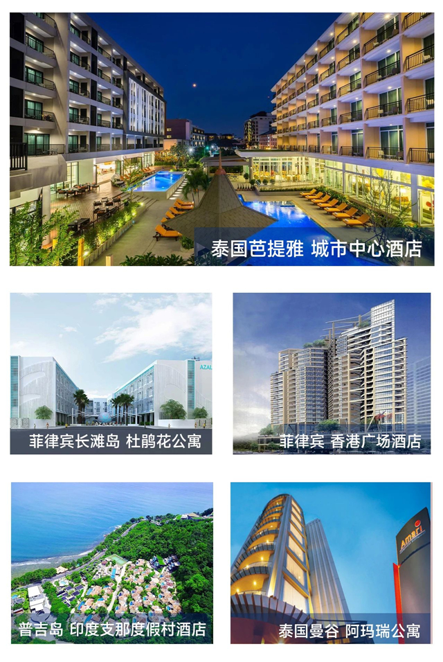 越南门窗协会领导一行，走进老赖不赖智能制造生产基地参观交流！
