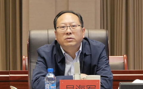 河北省委雄安办常务副主任吴海军到奥润顺达集团调研