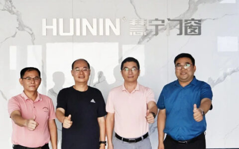 南昌职业大学孙文迁教授一行莅临慧宁门窗总部参观指导
