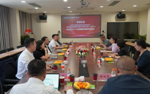 重百电器&富森美家居高层交流会召开