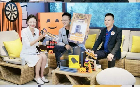 双11开门红首战告捷，红星美凯龙携手天猫聚划算欢聚日抢占流量高地