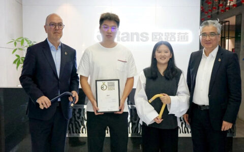 欧路莎卫浴斩获GDA德国国家设计大奖！
