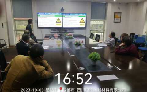 巴德士｜全员禁毒 从我做起