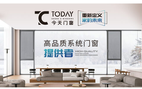 今天系统门窗强势霸屏各大央视卫视！