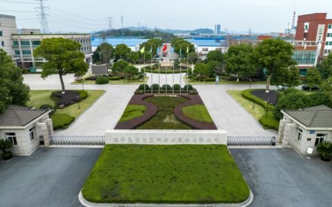 德华兔宝宝获批反垄断合规标杆企业