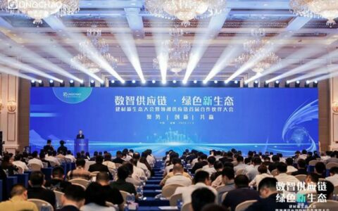 两度蝉联！嘉宝莉荣膺中海地产、领潮供应链2022年度A级供应商！