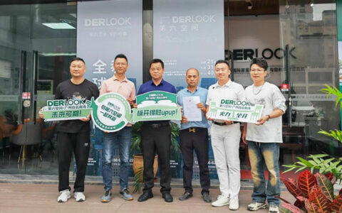 第六空间集团领导一行莅临皇庭金门，共创行业发展新未来！