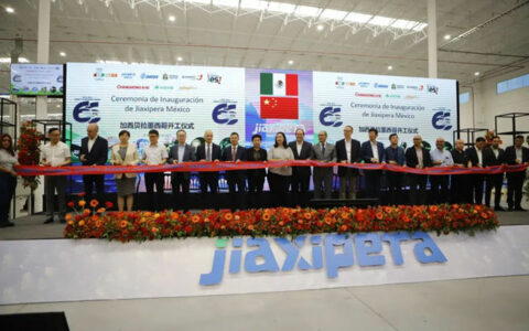 加西贝拉墨西哥工厂投产，中国冰箱压缩机行业开启全球化新篇章