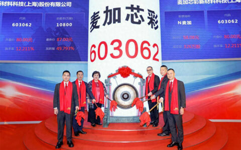 风电涂料龙头，上市第一周股价疯降近破发