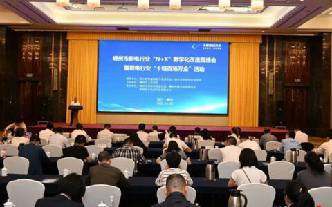 万事兴荣耀入选2022年度绍兴市级智能工厂，获得2022年度数字化改造优秀企业！