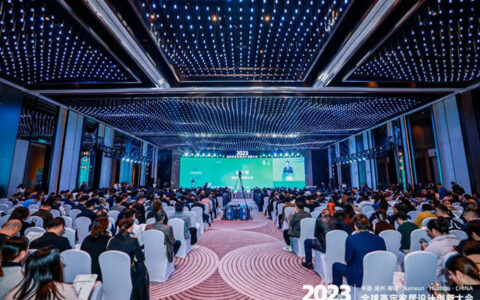 2023中国湖州南浔全球高定家居设计创新大会顺利举行