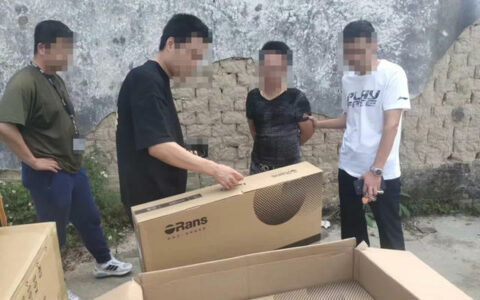 开平货值数十万假冒“欧路莎”卫浴产品被查