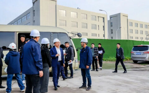 嵊州市市委书记裘建勇同志亲临板川智慧厨房数字化工业园参观考察