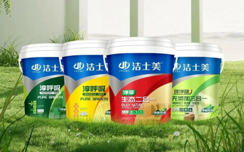 洁士美多功能净味内墙漆，环保与健康全新升级！