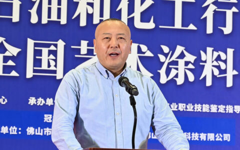 纵情艺术涂料嘉年华，涂装技能大赛别样出彩