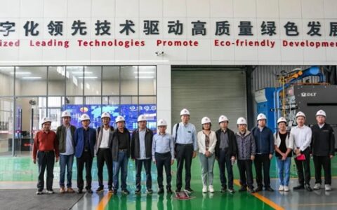 两项国际领先｜德力泰“辊道窑和隧道窑”通过科技成果鉴定