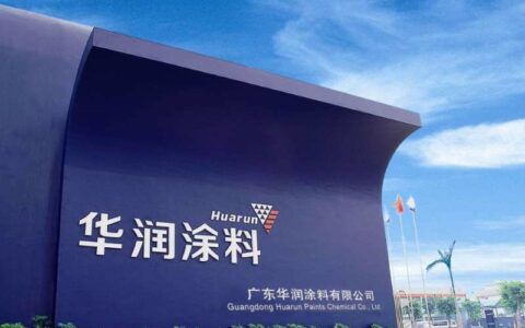 宣伟–华润涂料再次荣列“广东省制造业企业500强”榜单