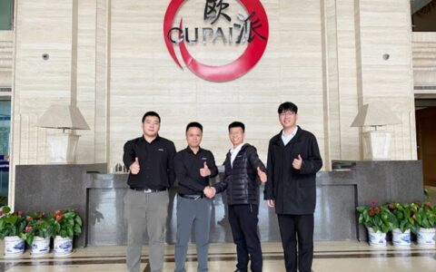 航牌卫浴与江山欧派签约战略合作