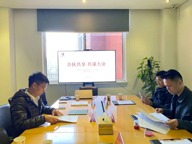 航牌卫浴与江山欧派建立双向合作