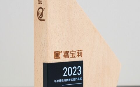 被千万消费者坚定选择！嘉宝莉获「2023年度最受消费者欢迎产品奖」