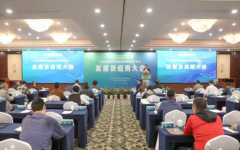 金陵受邀参加2023桥梁钢结构智能建造与绿色防护大会