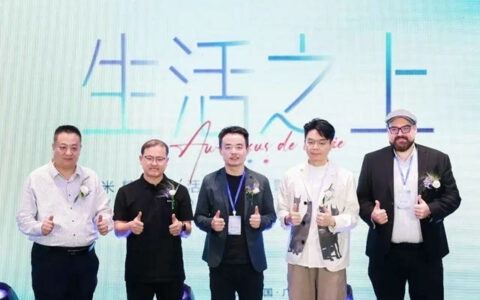 司米发布“高端整案定制”战略！