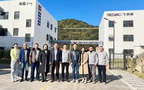 以高质量为本 推动行业发展 ——宁波涂料涂装产业质量提升项目通过验收