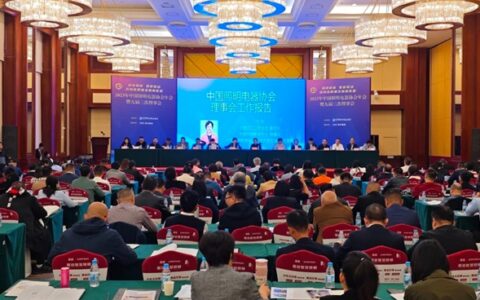 冠雅护眼台灯荣获CILD照明设计大赛二等奖