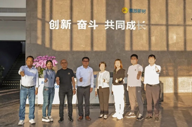 玛格家居&展辰新材共赢未来