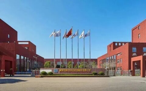 富思特中标华润置地2023-2024年度外墙涂料集中采购