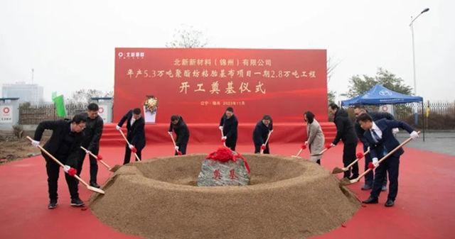 围剿？北新科顺凯伦“合纵连横”又有大行动