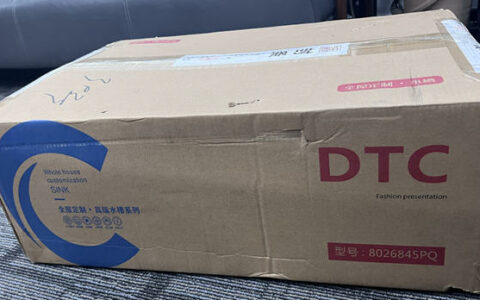DTC东泰五金发布打假声明