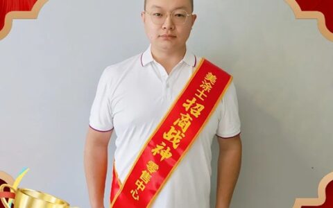 美涂士招商战神专访 | 肖常源：五步致胜，解锁招商新境界！