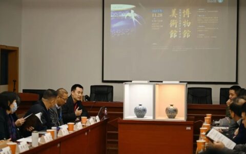 幻化之美，武大欧普联合实验室举办“光色品质研讨会”