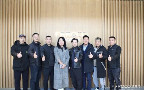FRROCO 法洛可 x 凯文哥 丨中国高定 vs 进口家具