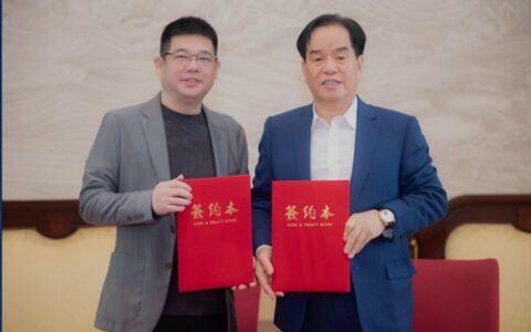 强强联手！源昌集团携手九牧集团，数智共创赢未来！