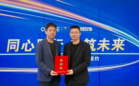 欧普照明与新浪装饰达成战略合作‍