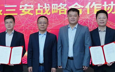 天马微电子与三安半导体签署战略合作协议