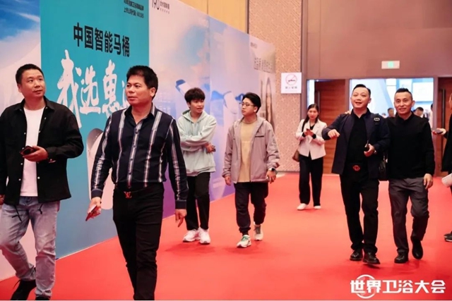 智能卫浴领军力量，惠达卫浴荣获三项大奖