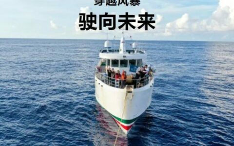 仇启明VS薛忠民！北新建材拟收购嘉宝莉“主角”浮出水面