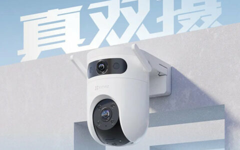 萤石室外双摄H9c摄像机新品上市！双摄强强联合，一台顶俩