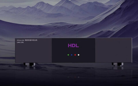 HDL简壹影音中控，为万千家庭开启智能影音娱乐新时代