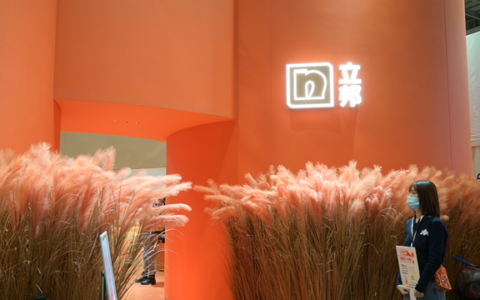 一定要去打卡！20多家涂料品牌广州设计周大放异彩