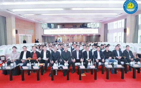 莆田市品牌建设促进会第一届第一次监事会、理事（常务理事）会圆满举办 三棵树助力莆田品牌建设