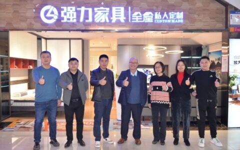 强力家具携手欧德森板材再创辉煌