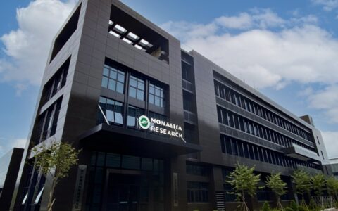 广西首个建筑陶瓷工程研究中心落户蒙娜丽莎