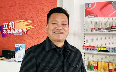 选择立邦不会错 ——专访立邦丽江经销商王国平