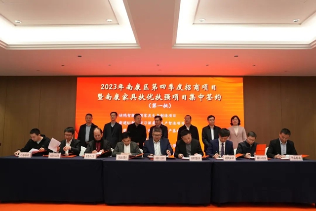 铭图家居成为首家入驻南康的川派家具品牌！